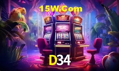 D34 Brasília - Bonus Features