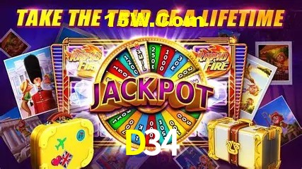 D34 Belo Horizonte - Jackpots