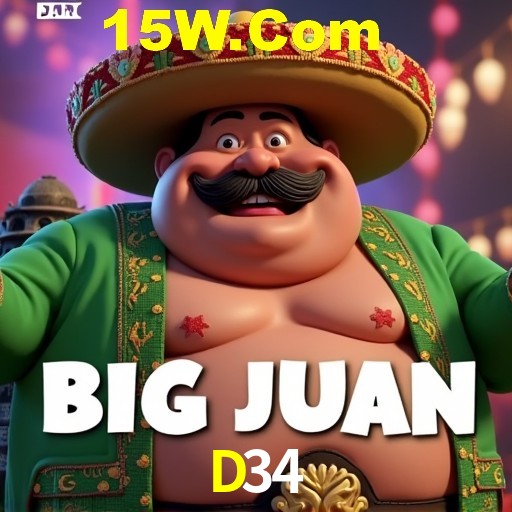 D34 Rio de Janeiro - Professional Dealers