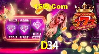 D34 - Rápido Acesse