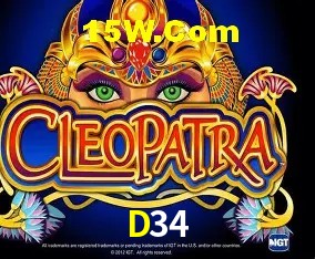 D34 São Paulo - Jogo Providers